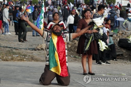 볼리비아 모랄레스 전 대통령 지지 시위대vs군경…사망자 ↑