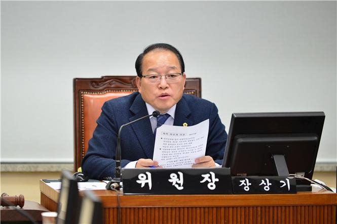 장상기 서울시의원, 서부지역 광역철도 건설사업 신속한 추진 촉구