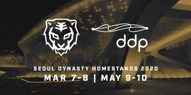 서울 다이너스티, 2020시즌 오버워치 리그 홈경기 DDP서 3월과 5월 개최