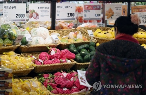 한국 식량안보 세계 29위지만…농업연구개발지원·기후대응력 낮아