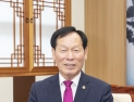 고우현 경북도의회 의장 “도민이 안심하고 행복한 의정 펼칠 것” 