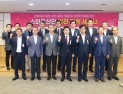 장세용 구미시장, 구미산단 발전 방안 논의 위한 국회방문