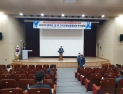 영덕군 읍·면 지역사회보장협의체 연석회의 열려