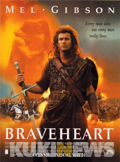 [정동운의 영화 속 경제 이야기] ‘브레이브 하트(Brave Heart, 1995)’ － 지도자의 덕목 1 : 용기(勇氣)