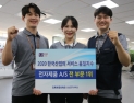 삼성전자서비스, '2020 한국산업의 서비스품질지수(KSQI)' 휴대전화 A/S 부문 1위 차지