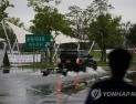 중부지방 출근길 폭우…남부·제주는 폭염특보