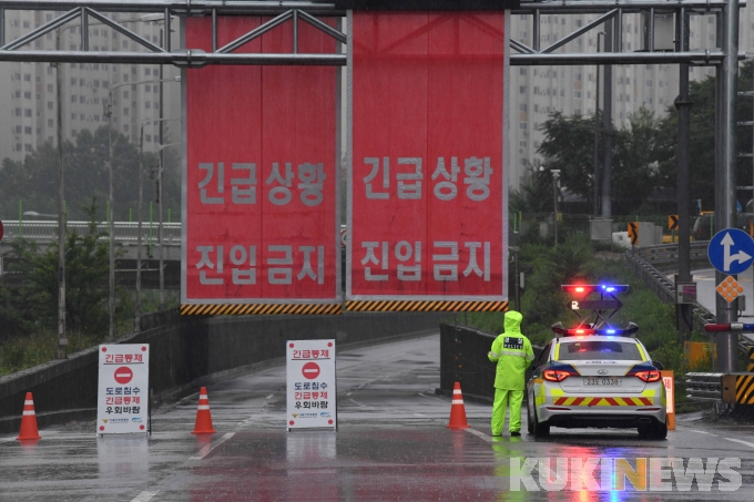  ‘서울 하늘이 뚫렸다’ 동부간선도로 등 통제…출근길 대혼란