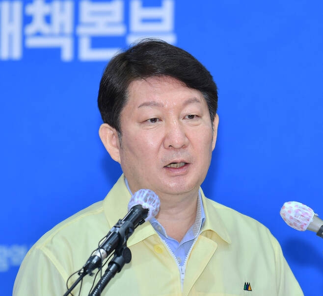 (속보) 권영진 대구시장, 취수원 관련 담화문 발표