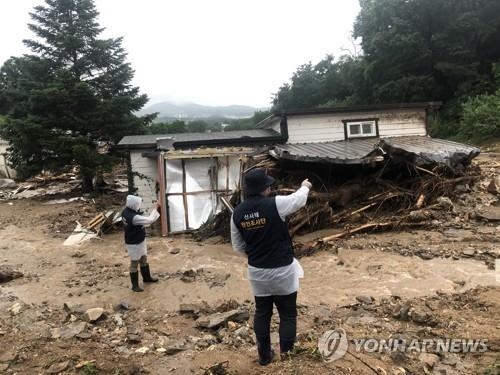 산림청, 서울·경기·인천·강원·충북·경북 산사태 위기경보 '경계'로 상향