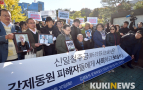자산압류 확정 앞둔 일본제철 “즉시 항고”…시간끌기 의도?