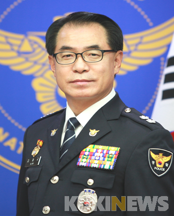 제32대 김재규 전남지방경찰청장 취임
