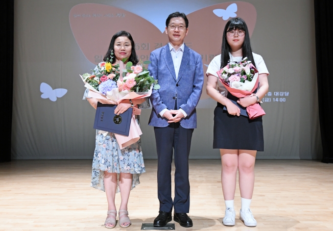 경상남도, 제5회 일본군 ‘위안부’ 피해자 기림일 기념행사 개최