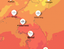 [오늘날씨] 노르웨이 기상청에서 본 서울 날씨...한낮 30도 무더위  