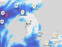 [오늘날씨] 노르웨이 기상청에서 본 서울 날씨...태풍 ‘바비’ 영향으로 비  