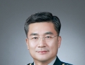 서욱 국방장관 후보자 “편법 특혜, 법·규정에 따라 엄정조치”