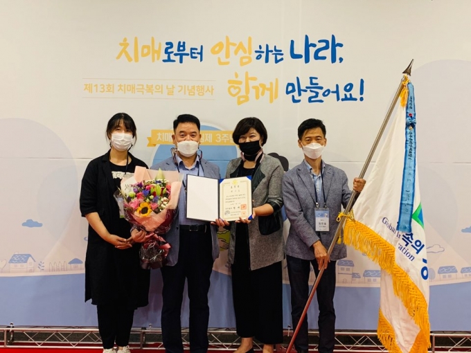 경기도, 치매극복 최우수 자치단체로 선정…국무총리 표창