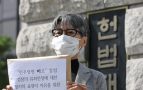 ‘민주당만 빼고’ 칼럼 쓴 임미리 교수, 헌법소원 청구 이유는