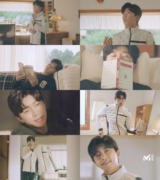 임영웅 ‘장국영 맘보춤 재현’…밀레, 광고 ‘슬기로운 영웅생활’ 공개