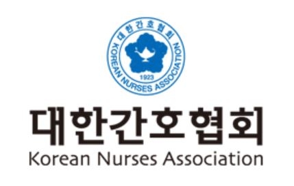 대한간호협회 “YG 뮤직비디오 속 간호사 장면 삭제 결정 환영”