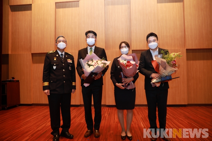 대전경찰청, 제75주년 경찰의 날 기념식 개최 