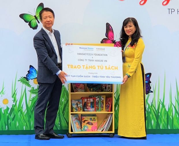 한세실업, 베트남 초등학교 100여곳에 도서 1만권 기증