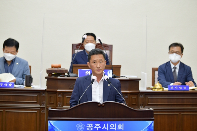 공주시의회, 제222회 임시회 '주요현안 시정질문' 마무리