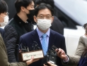김경수, 항소심서 ‘댓글조작 혐의’ 징역 2년…법정 구속은 면해