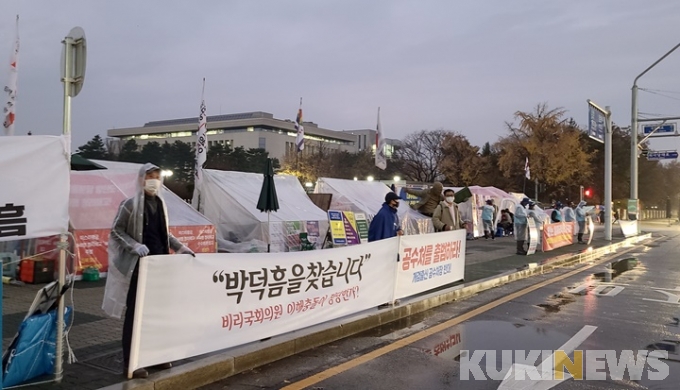 [팀기획] 국회 앞 물들인 시위, 文정부식 ‘노동존중’ 향한 반기