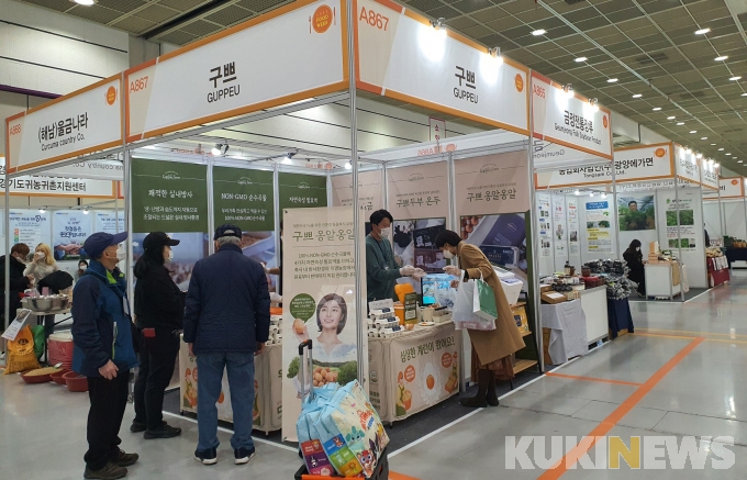 전남 31개 업체 ‘서울국제식품산업전’ 참가