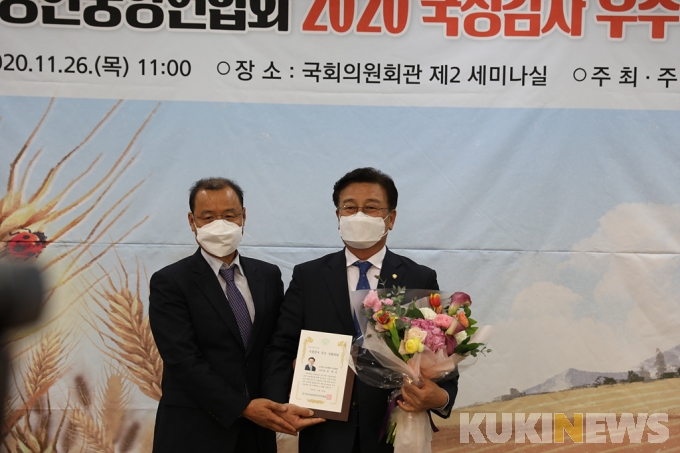 윤재갑 의원, 첫 국정감사서 ‘3관왕