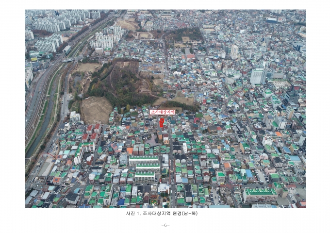 김해 봉황동 유적 남쪽, 가야시대 토성 발굴