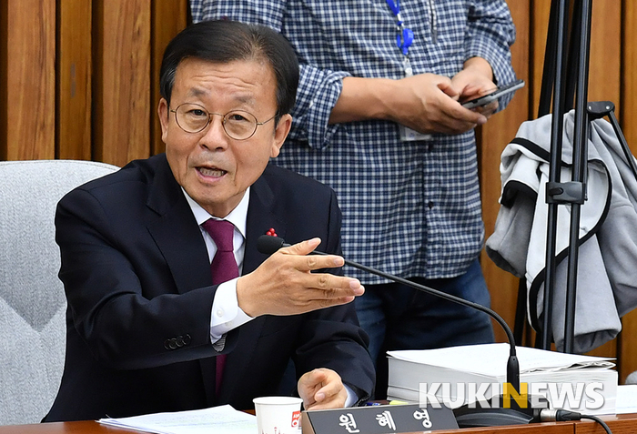 '정세균 총리 후보자 인사청문회' 발언하는 원혜영 의원