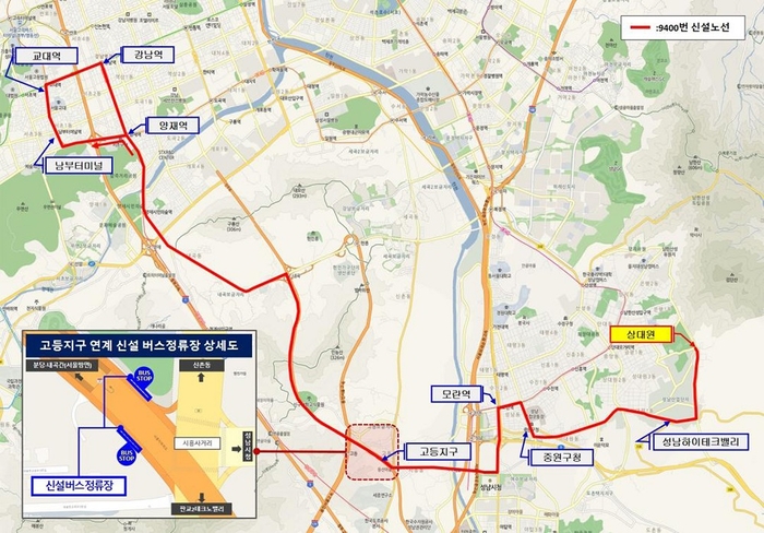 성남시, 아시아실리콘밸리 구상 지역 7개 버스노선 증설