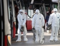 [종합]전북 군산 거주 여성 신종 코로나 바이러스 확진...지난 23일 중국 우한에서 인천공항 입국
