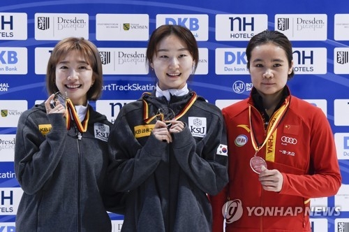 최민정·김지유·박지원, 쇼트트랙 월드컵 5차 대회 '금메달'