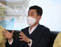포항시, 신종 코로나바이러스 확산 차단·지역경제 활성화 '총력'
