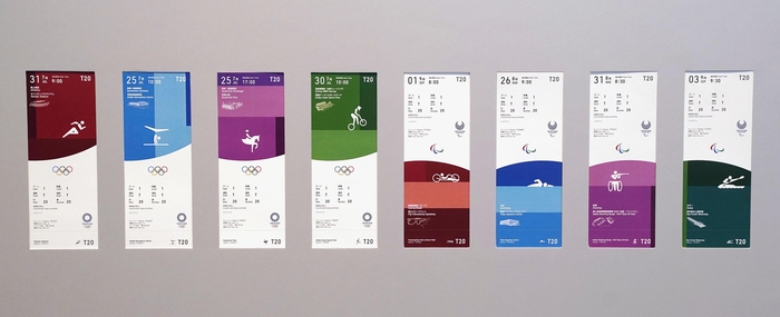 “불가항력 경우 책임 안져”…‘코로나19’ 도쿄올림픽 티켓 환불 논란