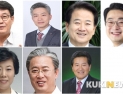 [총선]민생당 전북지역 공천 사실상 마무리...10개 선거구 중 7곳 결정