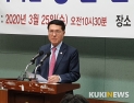 [총선]전북출신 미래한국당 비례대표 의원 몇명?