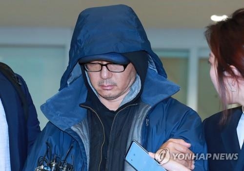 '도피 21년' 한보사태 정한근, 징역7년·추징금 401억 선고