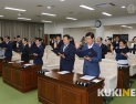 전북 기초의회, 여비 아껴 어려운 시민들에게 돌려준다