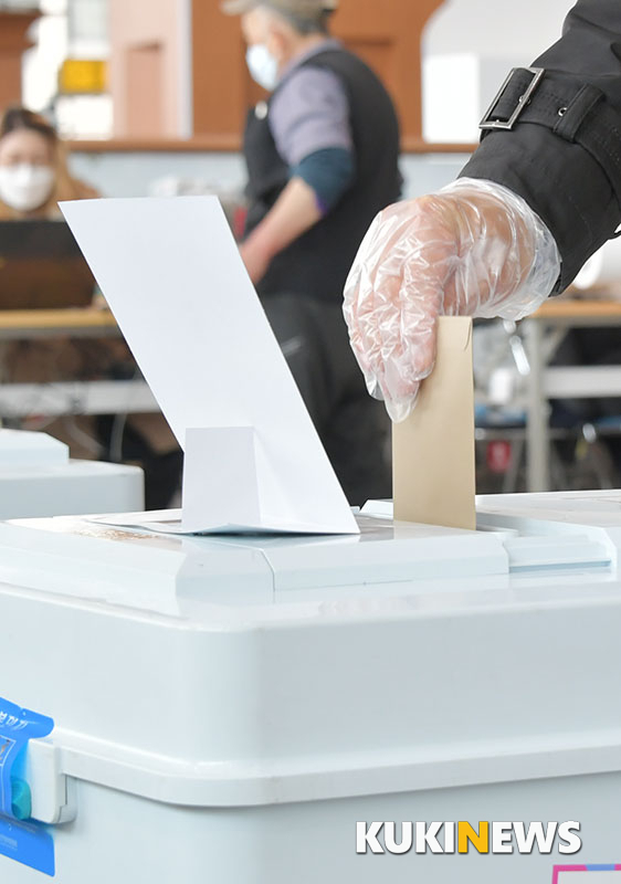 15일 투표…신분증 갖고 투표는 지정된 투표소에서
