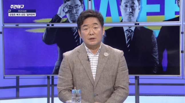 이순철 해설위원 “강정호 복귀? KBO 총재는 뭘 하고 있나”