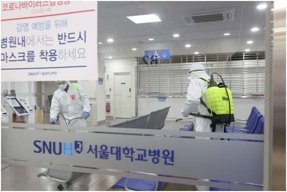 서울대병원-세스코, 예방살균으로 코로나 19 철통 방역