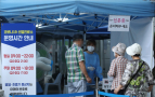 코로나19 신규확진 3일연속 60명대