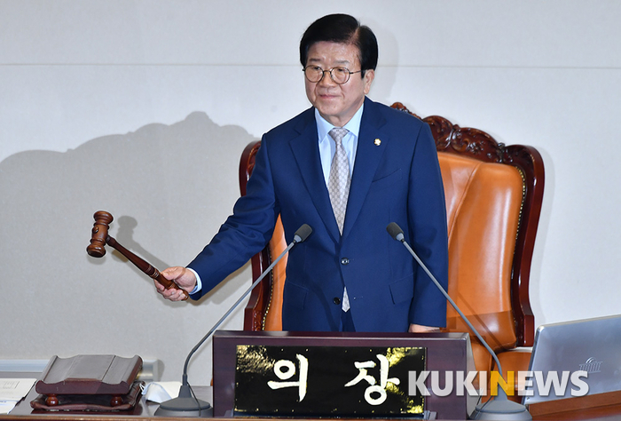 박병석 의장, 상임위 선거 상정