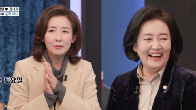 ‘아내의 맛’ 속 ‘엄마’ 나경원 vs ‘워커홀릭’ 박영선