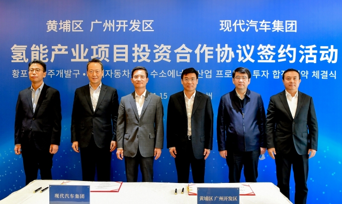 현대차그룹, 중국 광저우에 수소연료전지시스템 생산·판매법인 설립
