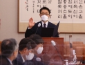 “김진욱 두둔하려면 청문회 왜하나”… 공수처장 인청, 시작부터 살얼음판