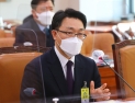 野 “공수처 검사 추천 ‘만장일치’로”… 김진욱 “최대한 설득하겠다”